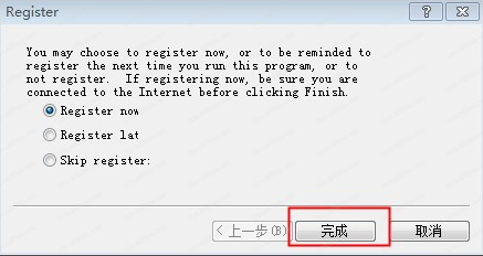 GoldenSoftwareVoxler绿色破解版
