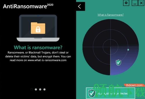 Abelssoft AntiRansomware 2020破解版