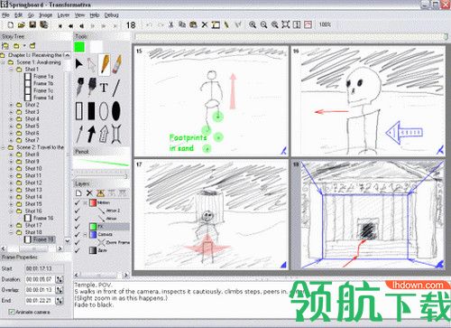 Springboard最新版