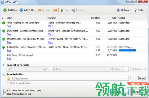 Tomabo MP4 Converter破解版