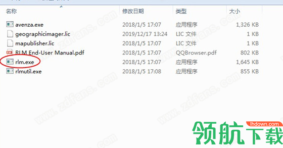 AvenzaGeographicImagerforAdobePhotoshop绿色破解版
