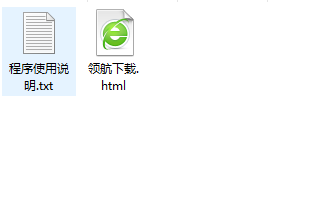 SysinternalsSuite2019破解版
