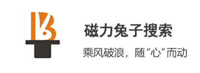 bt磁力兔子引擎App版