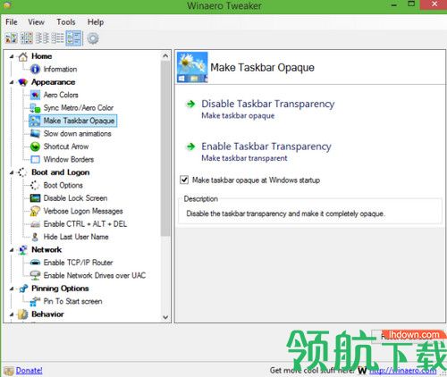Winaero Tweaker免费版