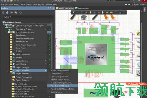 Altium Nexus 2020破解版