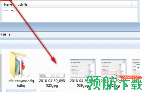 EFAutoSync系统备份软件官方版