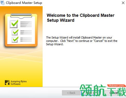 Clipboard Master最新版