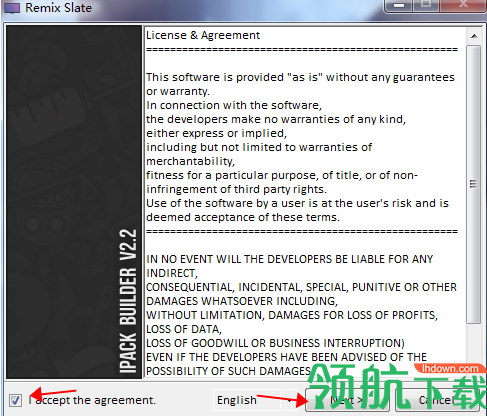 SuperRemix系统图标修改工具官方版