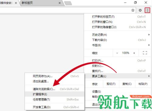 Translate Man chrome插件