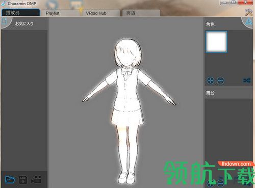 Charamin OMP中文版