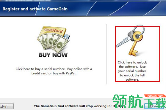 PGWAREGameGain游戏性能提升工具破解版