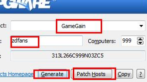 PGWAREGameGain游戏性能提升工具破解版