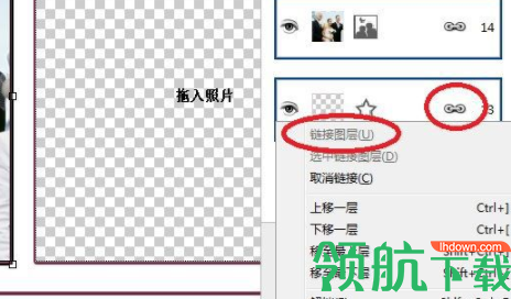 n8设计软件工具官方版