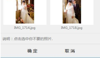 N8选版软件云版官方版