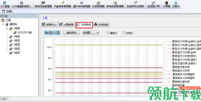 鸿业负荷计算软件绿色破解版