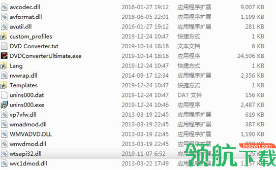 VSODVDConverterUltimate绿色破解版