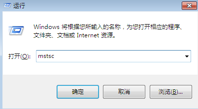 微软远程桌面安卓汉化版