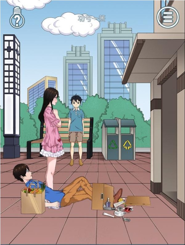 拆散情侣大作战6安卓版
