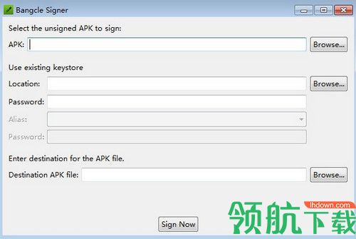 Bangcle Signer绿色版