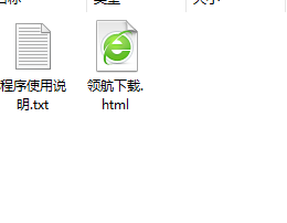 佳佳黑莓视频转换器绿色官方版