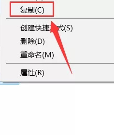 LongShadowGenerator2绿色破解版