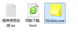 Stickies桌面便签官方版