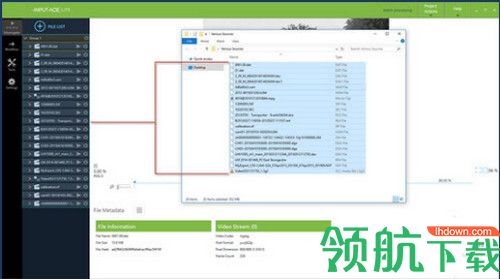 iNPUT ACE破解版
