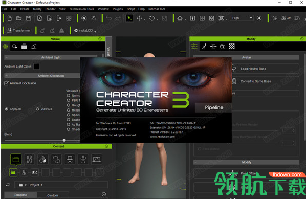 ReallusionCharacterCreator3绿色破解版