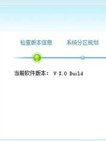 同方易教管理平台客户端官方版