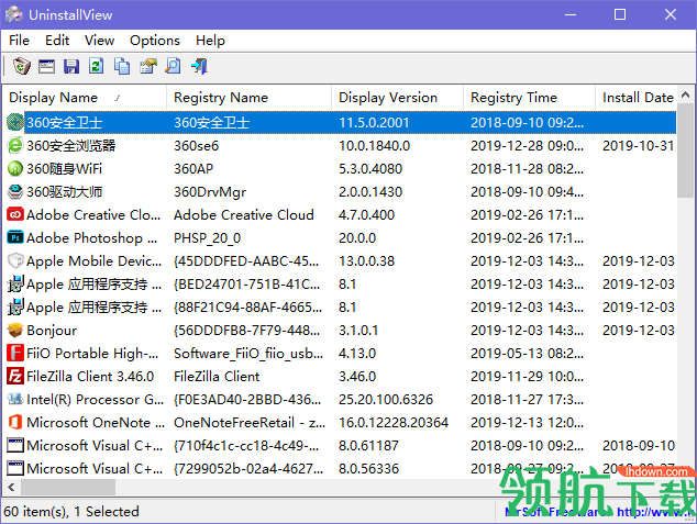 UninstallView程序卸载工具绿色版