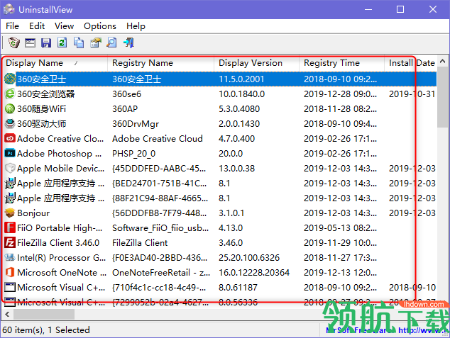UninstallView程序卸载工具绿色版