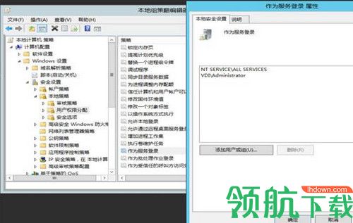 VMware Horizon 7破解版