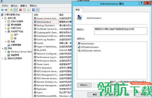 VMware Horizon 7破解版