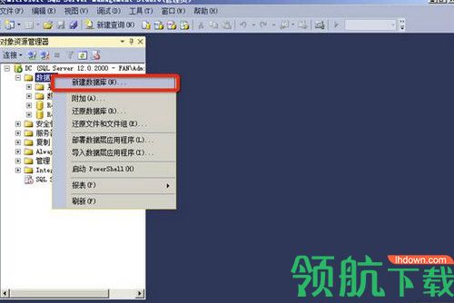 VMware Horizon 7破解版