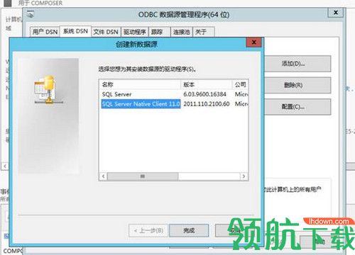 VMware Horizon 7破解版