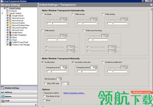Actual Transparent Window破解版