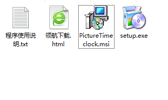 PictureTimeclock官方版