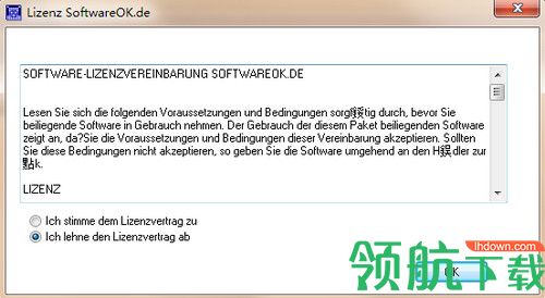 LauschAngriff绿色版