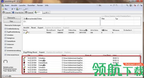 LauschAngriff绿色版