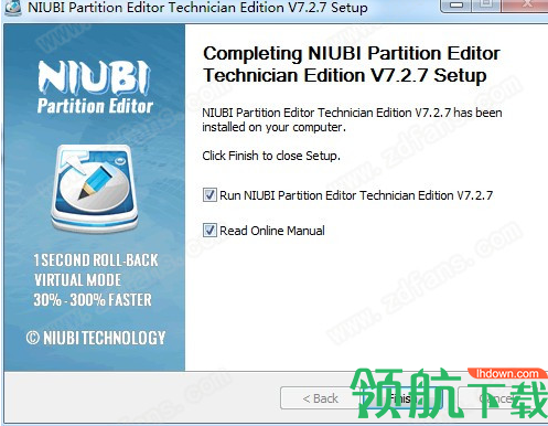 NIUBIPartitionEditorTechnicianEdition绿色破解版