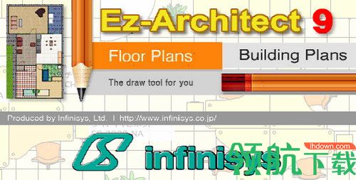 Infinisys Ez Architect破解版