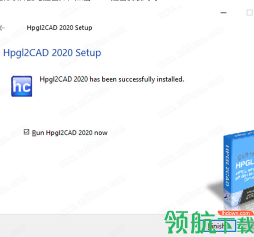 HPGL2CAD2020绿色破解版