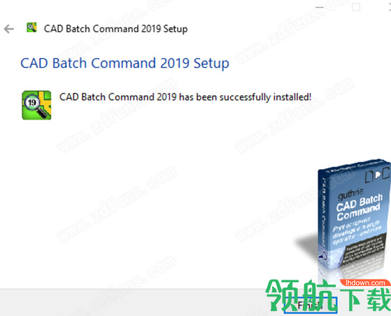 GuthrieCADBatchCommand2019绿色破解版