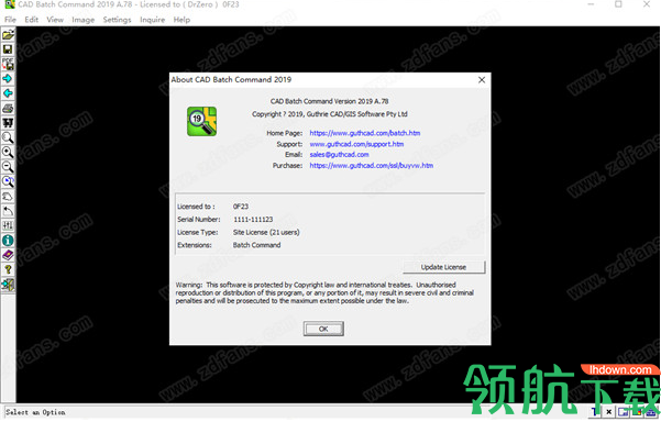 GuthrieCADBatchCommand2019绿色破解版