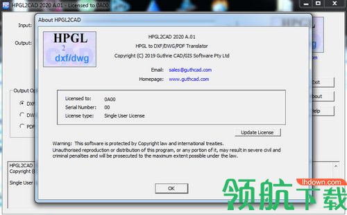 Guthrie HPGL2CAD 2020破解版
