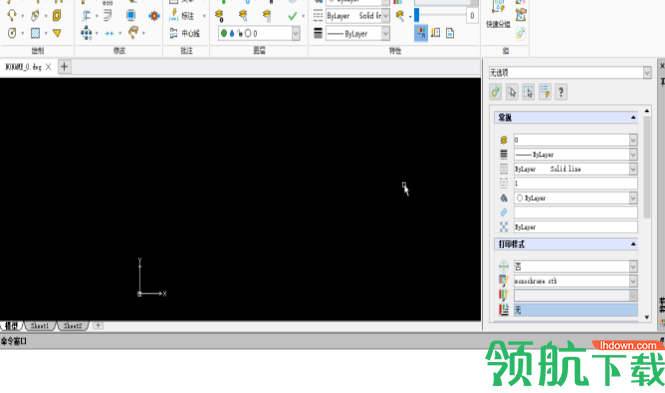 DassaultSystemesDraftSightPremium2019绿色破解版