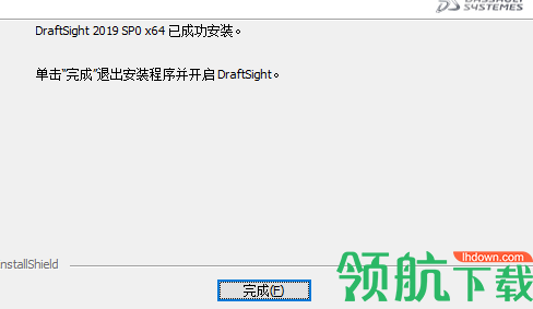 DassaultSystemesDraftSightPremium2019绿色破解版