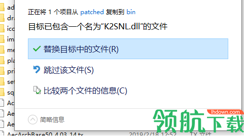 DassaultSystemesDraftSightPremium2019绿色破解版