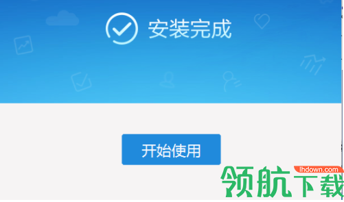 智络管+客户端官方版