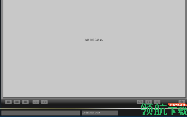PictureStyleEditor佳能照片处理官方版